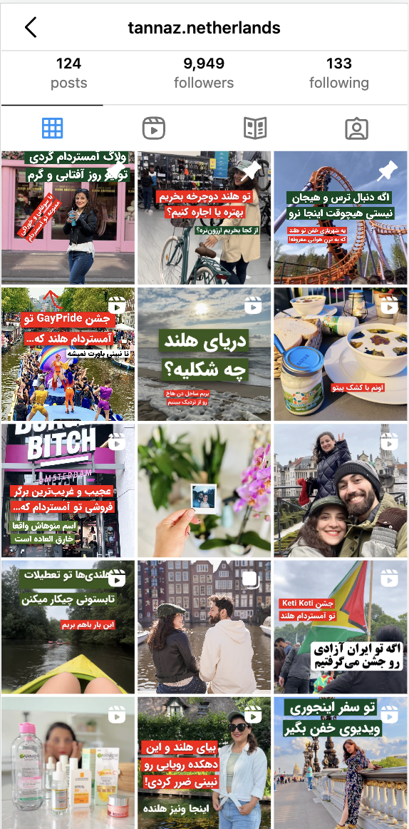 instagram posts